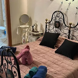 House Baby Appartamento